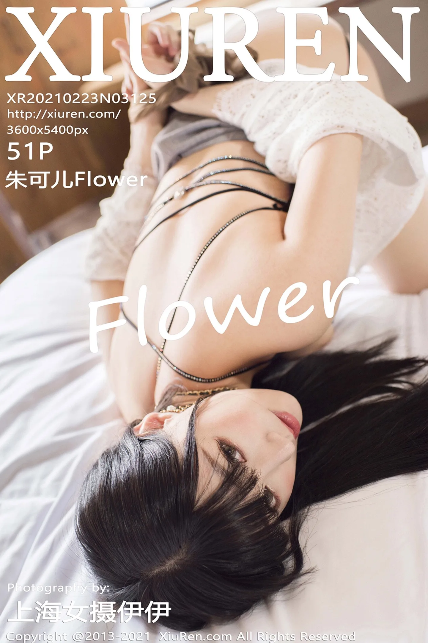 [XiuRen秀人网]No.3125_女神朱可儿Flower图书馆续集私房情趣捆绑撕扯丝袜撩人诱惑写真51P-秀人网 - XiuRen.Xyz